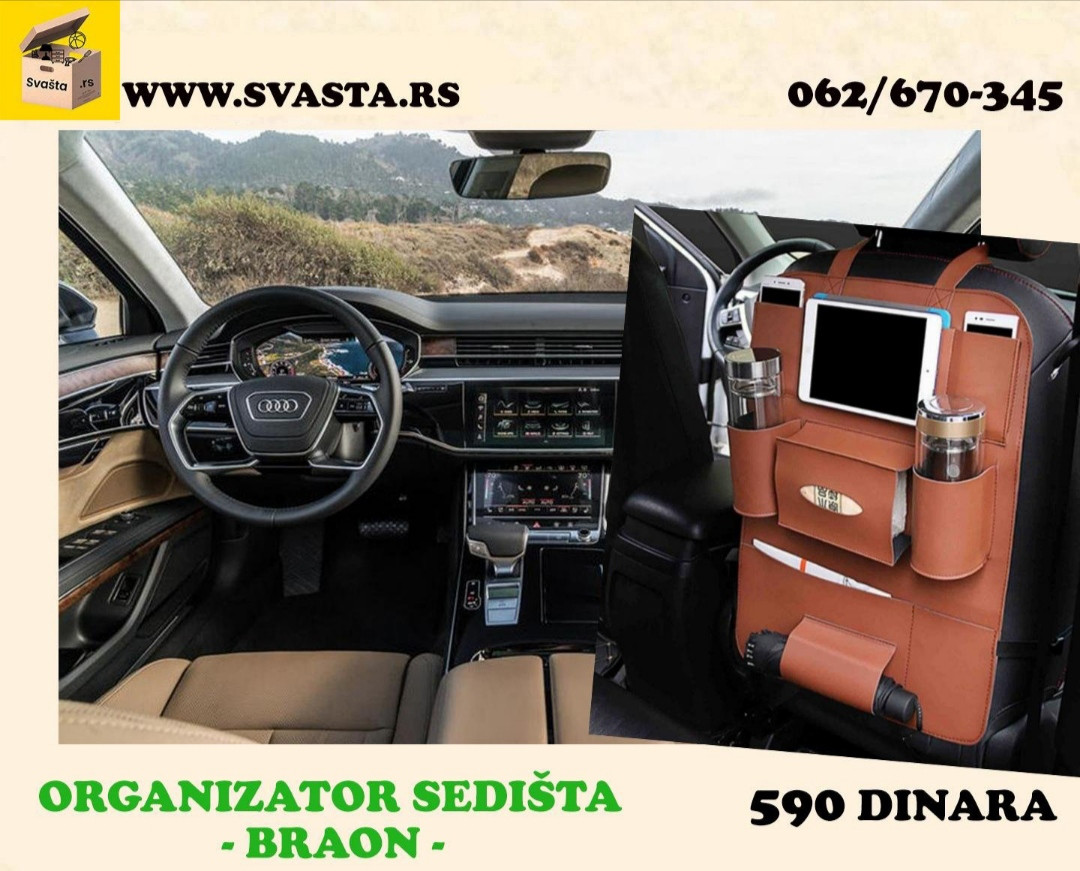 Zaštita- organizator sedišta - braon